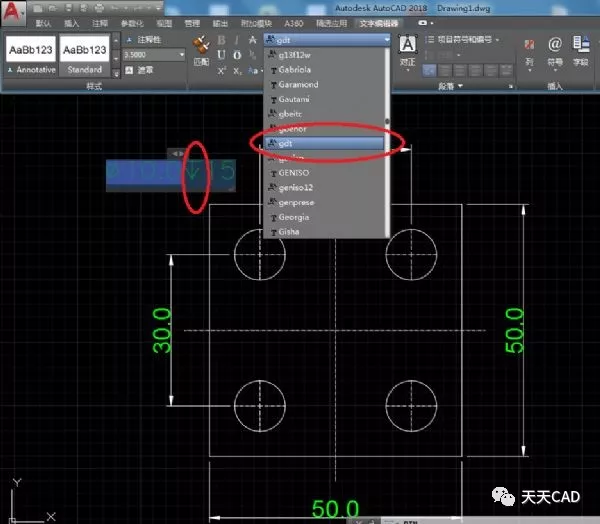 AutoCAD2018中如何输入深度符号的图3